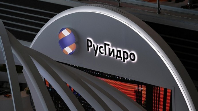 «РусГидро» перенесла штаб-квартиру из Москвы в Красноярск