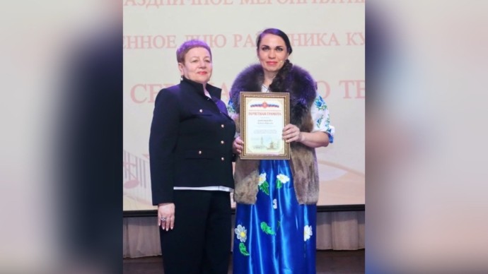 Министр культуры Тульской области вручила награды работникам культуры в Суворовском районе Министр культуры Тульской области вручила награды работникам культуры в Суворовском районе