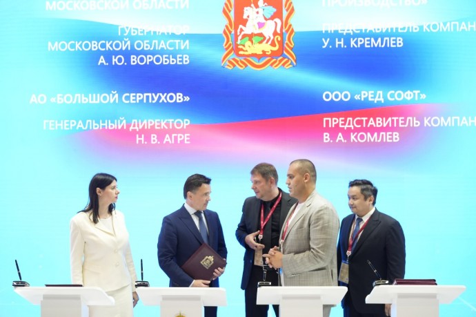 В Подмосковье запустят флагманское производство электроники с инвестициями свыше 4 млрд рублей