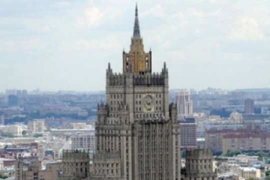 В МИД России выразили протест послу Японии в РФ В МИД России выразили протест послу Японии в РФ
