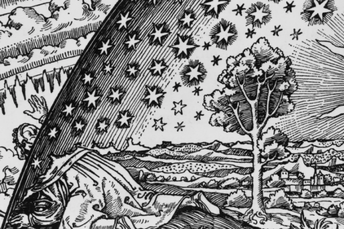 История небесной механики: как изучали движение планет
