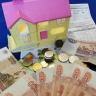Семьям с детьми предлагают помочь с погашением ипотеки