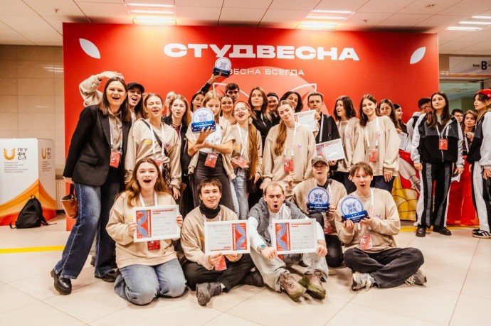 Ярославцы завоевали 16 наград на всероссийской «Студвесне»