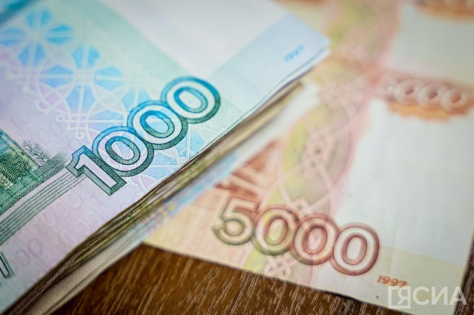 В Соцфонде назвали условия для получения пенсии в 100 тысяч рублей