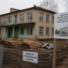 В Кирово-Чепецке хотят открыть общежитие для воспитанников «Олимпии»
