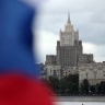МИД РФ: снятие Азербайджаном эмбарго на поставку оружия Украине усугубит ситуацию