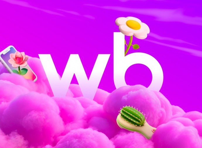 На Wildberries появился раздел «Сделано в Костромской области»