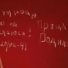 На конкурс современного плакатного искусства прислали уже 1 572 заявки