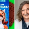 Певец Игорь Николаев отсудил у уфимки 25 тысяч рублей