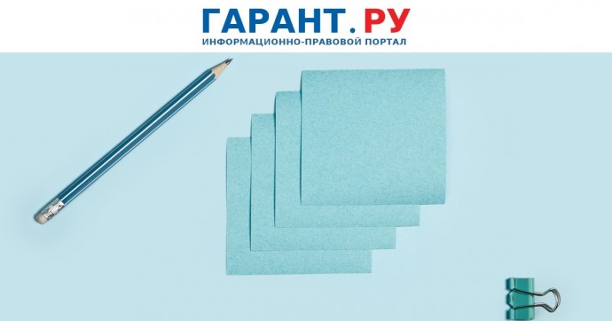 В России освободят часть трудовых мигрантов от экзамена по русскому языку