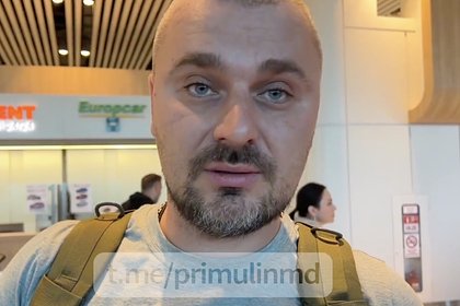 Молдавского оппозиционера задержали после поездки в Москву