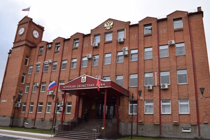 Курским депутатам рекомендовали прекратить зарубежные поездки