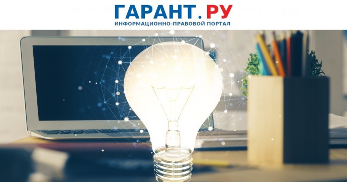 Российским учителям увеличат заработные платы и расширят льготы