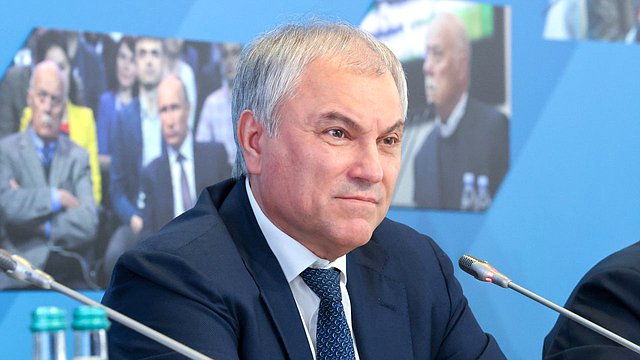 Вячеслав Володин: чем больше интересуешься наследием Станислава Говорухина, тем больше понимаешь масштаб этой личности Вячеслав Володин: чем больше интересуешься наследием Станислава Говорухина, тем больше понимаешь масштаб этой личности