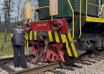 Уголовное дело возбудили после столкновения локомотивов в Амурской области Уголовное дело возбудили после столкновения локомотивов в Амурской области