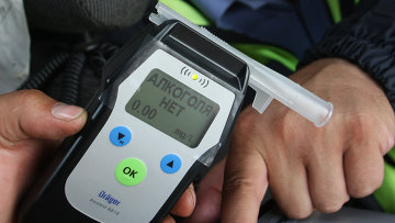 Нарушение интервала при повторном тесте на опьянение не отменяет результаты — ВС