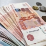 Кому во Владивостоке готовы платить более четверти миллиона в месяц?