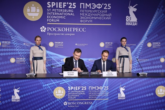 Минпросвещения России и платформа «КИНОСФЕРУМ.РФ» подписали соглашение о сотрудничестве