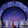 Выданы ордера на арест устроителей конкурса самых красивых девушек в мире