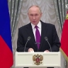 Путин вручил государственные награды за вклад в укрепление единства российской нации