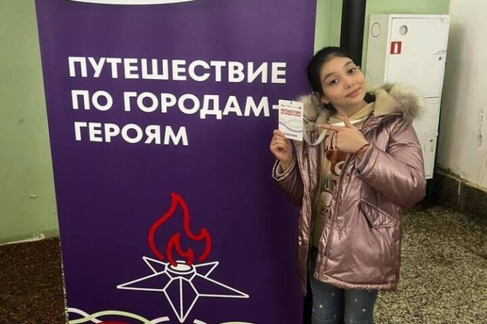 Владикавказская школьница одержала победу во Всероссийском конкурсе