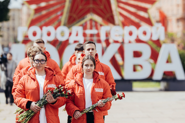К 80-летию Победы открыли проект на портале «Молодёжь Москвы»