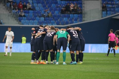 Факел – Арсенал Тула: прямая трансляция, где смотреть матч онлайн 30 октября