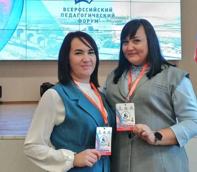 Педагогические наработки учителей Саранска оценили на всероссийском уровне