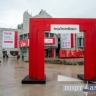 Горячую линию «АмурЭкспо» запустили в Приамурье