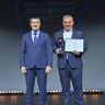 Состоялось награждение лидеров дорожной отрасли Пермского края