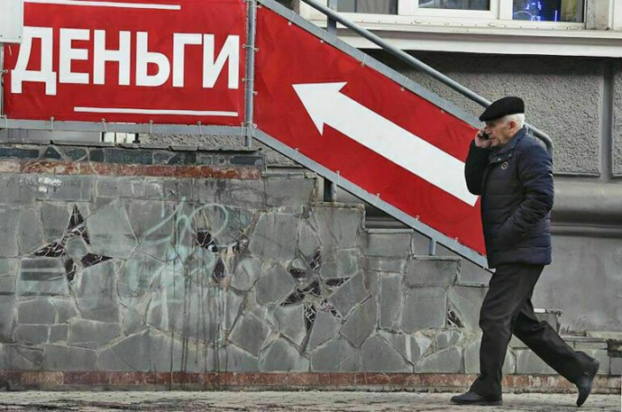Микрофинансовые организации проконтролируют судебные приставы