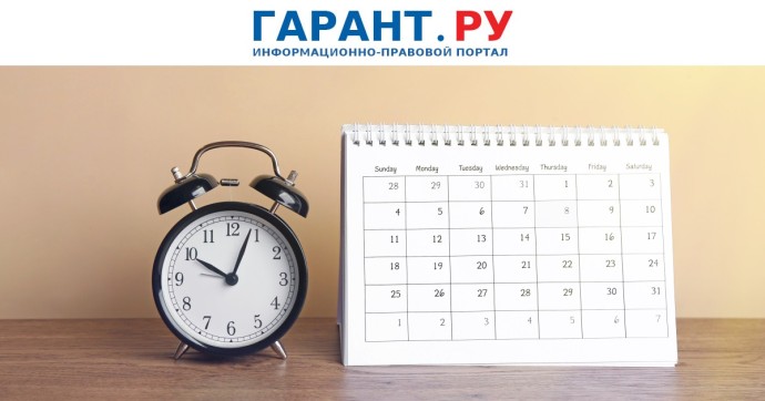 Новые правила лицензирования ждут производителей табачной продукции