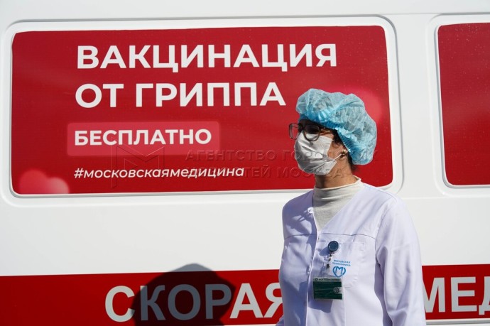 Всероссийская кампания по вакцинации от гриппа охватила более 10 млн человек