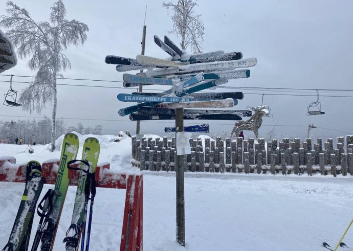 Горнолыжные курорты Прикамья намерены повысить тарифы