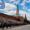 Парад Победы на Красной площади. Прямая трансляция из Москвы