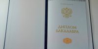 В Астрахани учебный центр подозревают в продаже «липовых» дипломов морякам