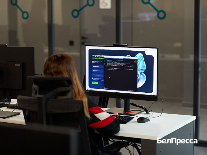 Белгородская область заняла 44-е место в рейтинге затрат бизнеса на кибербезопасность Белгородская область заняла 44-е место в рейтинге затрат бизнеса на кибербезопасность