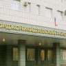 В Уфе вынесли приговор участникам массовой драки на оптовом рынке
