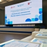 В Главархиве Москвы завершился второй сезон проекта «Уникальные документы. Взгляд нового поколения»