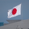 Politico: в Японии не будут использовать активы РФ для выдачи кредита Украине