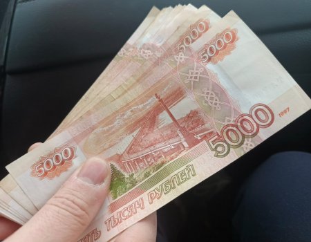 Жителям Башкирии пояснили, как получить пенсионные накопления одной суммой