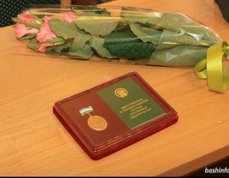 В Башкирии 50 многодетных женщин удостоены медали «Материнская слава»