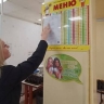 Благовещенцы изучают опыт Улан-Удэ в организации школьного питания