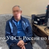 В Уфе арестовали депутата