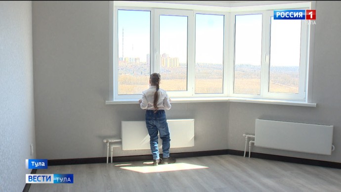 В Тульской области вырос спрос на ипотеку: электронное оформление в Росреестре занимает один день