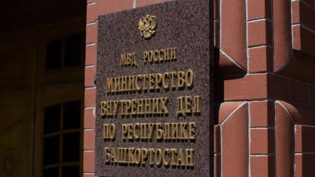 17-летний парень в Башкирии угнал машину брата, чтобы покататься 17-летний парень в Башкирии угнал машину брата, чтобы покататься