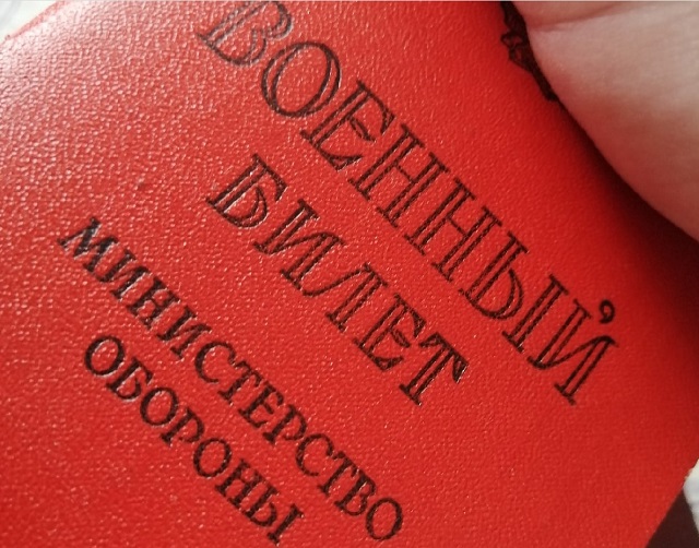 Врио военкома Мордовии Сергей Леухин озвучил особенности осеннего призыва-2025 Врио военкома Мордовии Сергей Леухин озвучил особенности осеннего призыва-2025