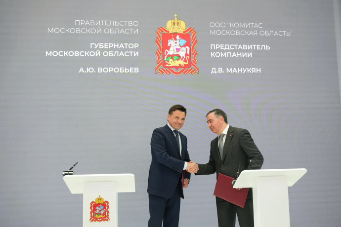 Губернатор Подмосковья Андрей Воробьев на полях ПМЭФ-2026 подписал пять соглашений в сфере промышленной робототехники с инвестициями в 2,7 млрд рублей Губернатор Подмосковья Андрей Воробьев на полях ПМЭФ-2026 подписал пять соглашений в сфере промышленной робототехники с инвестициями в 2,7 млрд рублей