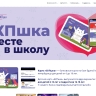 Александр Беглов рассказал о преимуществах детской «Единой карты петербуржца»