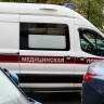 В Подмосковье мужчина ударил ножом полицейского, попросившего показать документы